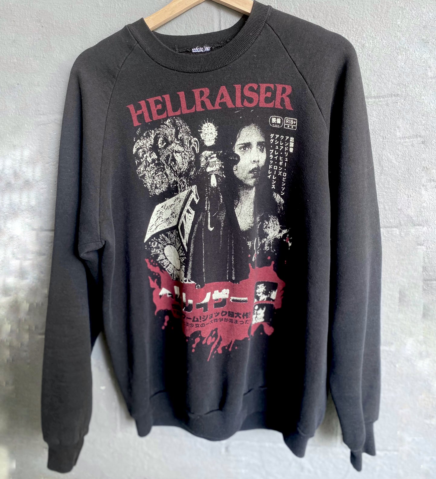 Hellraiser Black Vintage Medium Crewneck Sweater