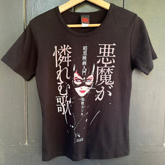 Batman Returns Black Large Babydoll Tee